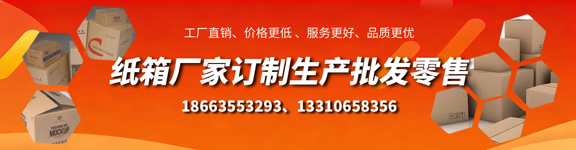 黔东南不锈钢桥架厂家